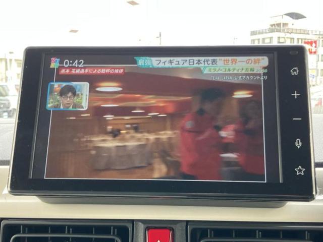 ムーヴキャンバス ストライプスGターボ 保証書/ディスプレイオーディオ9インチ/スマートアシスト(トヨタ・ダイハツ)/両側電動スライドドア/シートヒーター 前席/車線逸脱防止支援システム/ヘッドランプ LED/USBジャック ターボ TV(11枚目)