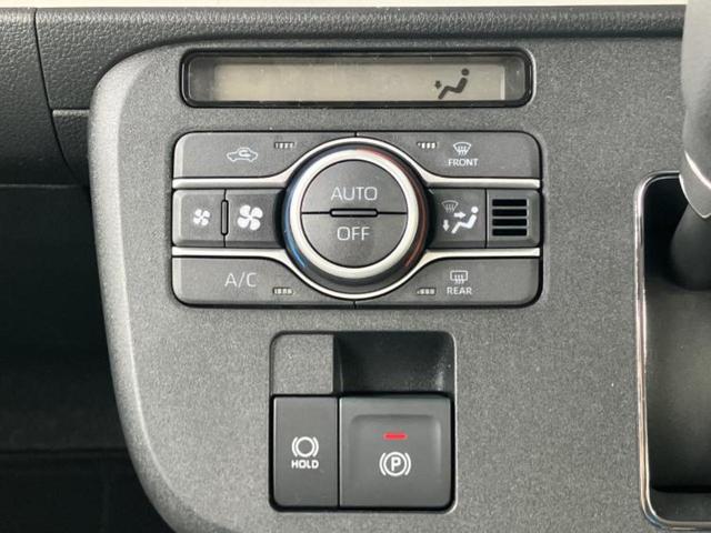 ムーヴキャンバス ストライプスGターボ 保証書/ディスプレイオーディオ9インチ/スマートアシスト(トヨタ・ダイハツ)/両側電動スライドドア/シートヒーター 前席/車線逸脱防止支援システム/ヘッドランプ LED/USBジャック ターボ TV(30枚目)