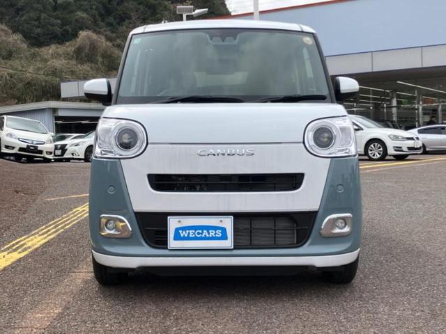 ムーヴキャンバス ストライプスGターボ 保証書/ディスプレイオーディオ9インチ/スマートアシスト(トヨタ・ダイハツ)/両側電動スライドドア/シートヒーター 前席/車線逸脱防止支援システム/ヘッドランプ LED/USBジャック ターボ TV(45枚目)