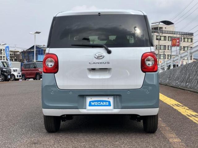 ムーヴキャンバス ストライプスGターボ 保証書/ディスプレイオーディオ9インチ/スマートアシスト(トヨタ・ダイハツ)/両側電動スライドドア/シートヒーター 前席/車線逸脱防止支援システム/ヘッドランプ LED/USBジャック ターボ TV(46枚目)