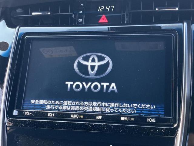 ハリアー エレガンスGRスポーツ 新品タイヤ/保証書/純正 9インチ SDナビ/トヨタセーフティセンス/車線逸脱防止支援システム/シート ハーフレザー/ヘッドランプ LED/Bluetooth接続/ETC/EBD付ABS バックカメラ(9枚目)