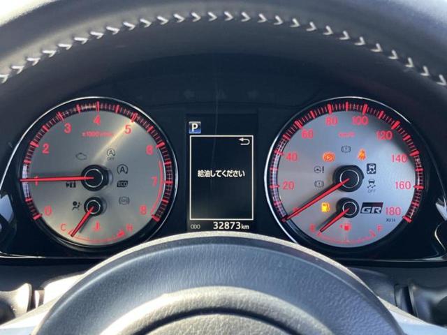 ハリアー エレガンスGRスポーツ 新品タイヤ/保証書/純正 9インチ SDナビ/トヨタセーフティセンス/車線逸脱防止支援システム/シート ハーフレザー/ヘッドランプ LED/Bluetooth接続/ETC/EBD付ABS バックカメラ(14枚目)