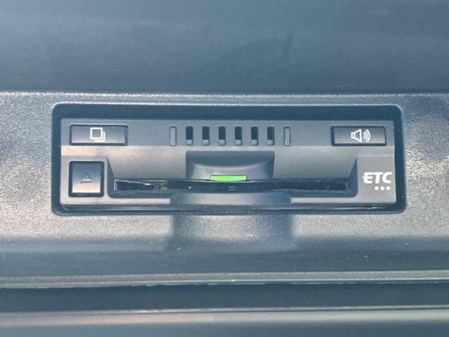 ハリアー エレガンスGRスポーツ 新品タイヤ/保証書/純正 9インチ SDナビ/トヨタセーフティセンス/車線逸脱防止支援システム/シート ハーフレザー/ヘッドランプ LED/Bluetooth接続/ETC/EBD付ABS バックカメラ(27枚目)