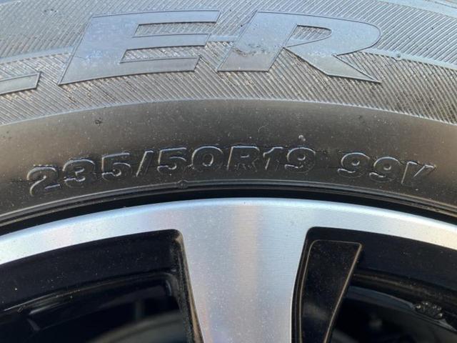 ハリアー エレガンスGRスポーツ 新品タイヤ/保証書/純正 9インチ SDナビ/トヨタセーフティセンス/車線逸脱防止支援システム/シート ハーフレザー/ヘッドランプ LED/Bluetooth接続/ETC/EBD付ABS バックカメラ(53枚目)