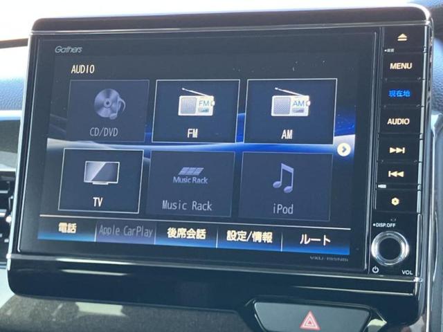 Ｎ－ＢＯＸカスタム Ｇ・Ｌホンダセンシング　新品タイヤ／保証書／純正　８インチ　ＳＤナビ／電動スライドドア／ドライブレコーダー　前後／ヘッドランプ　ＬＥＤ／ＵＳＢジャック／Ｂｌｕｅｔｏｏｔｈ接続／ＥＴＣ／ＥＢＤ付ＡＢＳ／横滑り防止装置　禁煙車（11枚目）