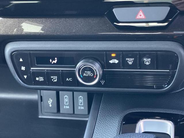 Ｎ－ＢＯＸカスタム Ｇ・Ｌホンダセンシング　新品タイヤ／保証書／純正　８インチ　ＳＤナビ／電動スライドドア／ドライブレコーダー　前後／ヘッドランプ　ＬＥＤ／ＵＳＢジャック／Ｂｌｕｅｔｏｏｔｈ接続／ＥＴＣ／ＥＢＤ付ＡＢＳ／横滑り防止装置　禁煙車（32枚目）