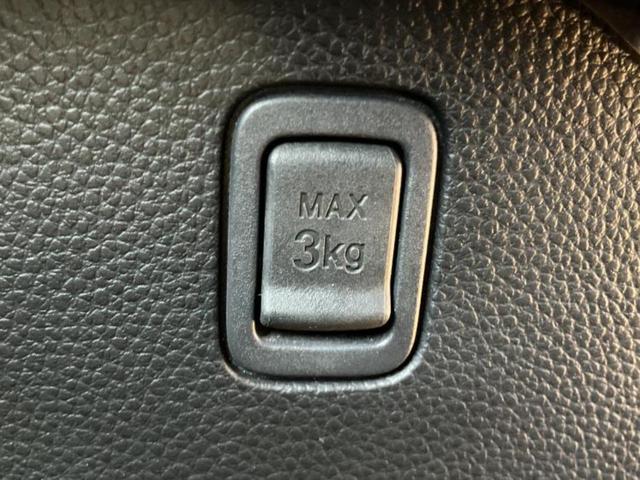 Ｎ－ＢＯＸカスタム Ｇ・Ｌホンダセンシング　新品タイヤ／保証書／純正　８インチ　ＳＤナビ／電動スライドドア／ドライブレコーダー　前後／ヘッドランプ　ＬＥＤ／ＵＳＢジャック／Ｂｌｕｅｔｏｏｔｈ接続／ＥＴＣ／ＥＢＤ付ＡＢＳ／横滑り防止装置　禁煙車（39枚目）