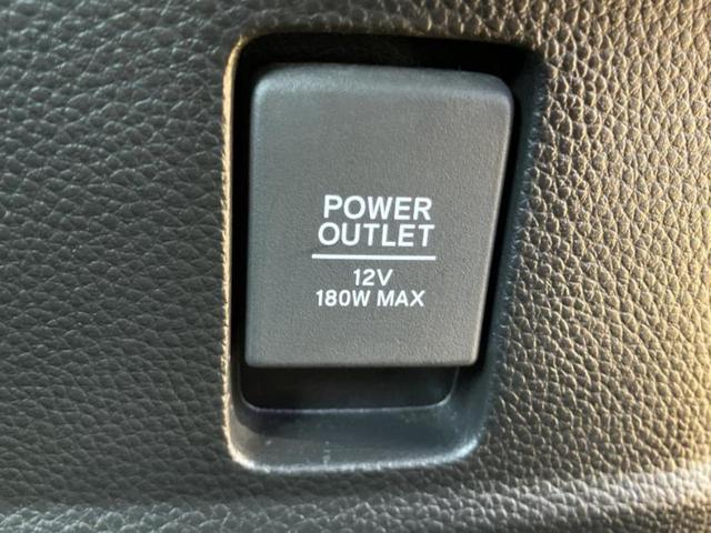 Ｎ－ＢＯＸカスタム Ｇ・Ｌホンダセンシング　新品タイヤ／保証書／純正　８インチ　ＳＤナビ／電動スライドドア／ドライブレコーダー　前後／ヘッドランプ　ＬＥＤ／ＵＳＢジャック／Ｂｌｕｅｔｏｏｔｈ接続／ＥＴＣ／ＥＢＤ付ＡＢＳ／横滑り防止装置　禁煙車（40枚目）