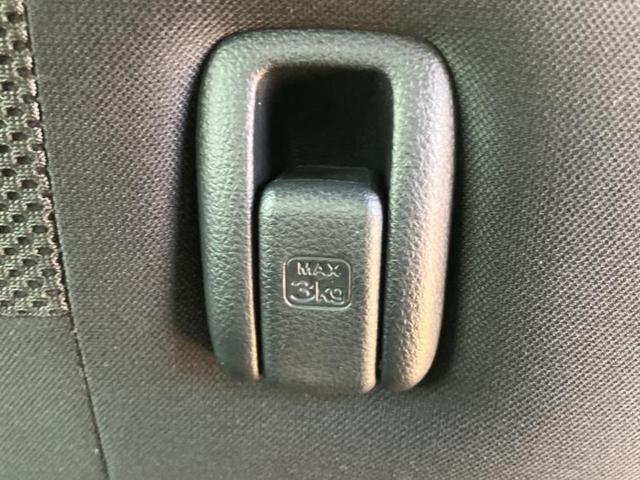 Ｎ－ＢＯＸカスタム Ｇ・Ｌホンダセンシング　新品タイヤ／保証書／純正　８インチ　ＳＤナビ／電動スライドドア／ドライブレコーダー　前後／ヘッドランプ　ＬＥＤ／ＵＳＢジャック／Ｂｌｕｅｔｏｏｔｈ接続／ＥＴＣ／ＥＢＤ付ＡＢＳ／横滑り防止装置　禁煙車（44枚目）