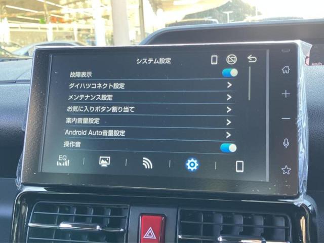 タント カスタムX 保証書/ディスプレイオーディオ9インチ/スマートアシスト(トヨタ・ダイハツ)/両側電動スライドドア/シートヒーター 前席/車線逸脱防止支援システム/ヘッドランプ LED/USBジャック バックカメラ(9枚目)