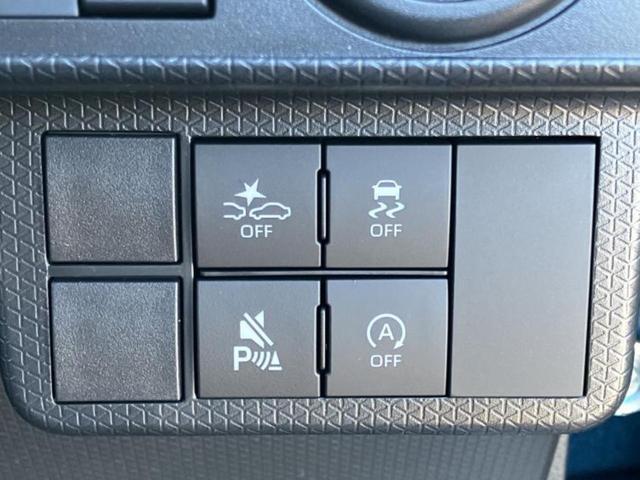 タント カスタムX 保証書/ディスプレイオーディオ9インチ/スマートアシスト(トヨタ・ダイハツ)/両側電動スライドドア/シートヒーター 前席/車線逸脱防止支援システム/ヘッドランプ LED/USBジャック バックカメラ(27枚目)