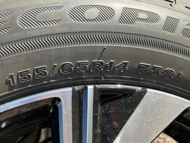 タント カスタムX 保証書/ディスプレイオーディオ9インチ/スマートアシスト(トヨタ・ダイハツ)/両側電動スライドドア/シートヒーター 前席/車線逸脱防止支援システム/ヘッドランプ LED/USBジャック バックカメラ(52枚目)