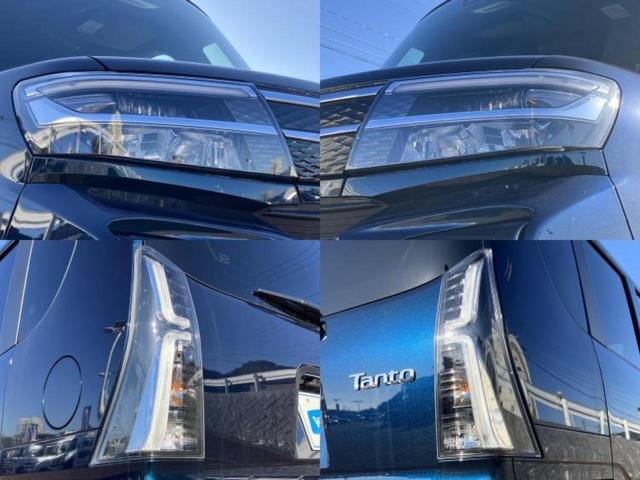 タント カスタムX 保証書/ディスプレイオーディオ9インチ/スマートアシスト(トヨタ・ダイハツ)/両側電動スライドドア/シートヒーター 前席/車線逸脱防止支援システム/ヘッドランプ LED/USBジャック バックカメラ(54枚目)