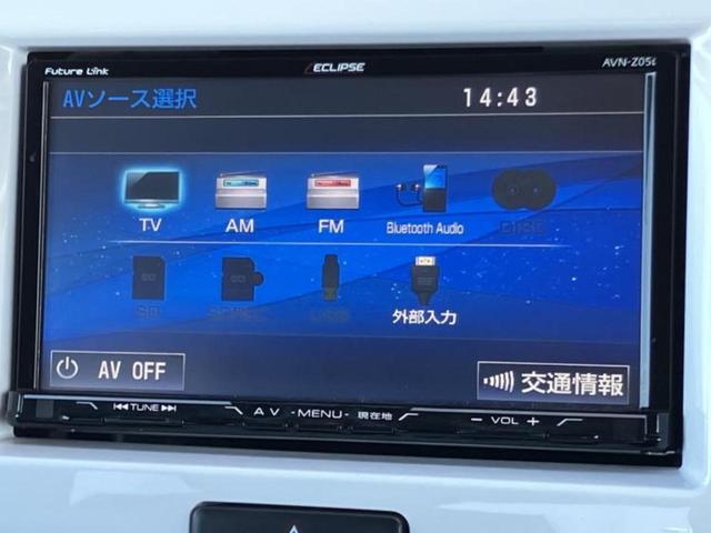 �����ł̂��x�������������̂��q�l�I�܂��͂����ς肾���ł����񂨖₢���킹���������I���q�l�ɍœK�Ȃ��x�����v����������Ă������܂��I