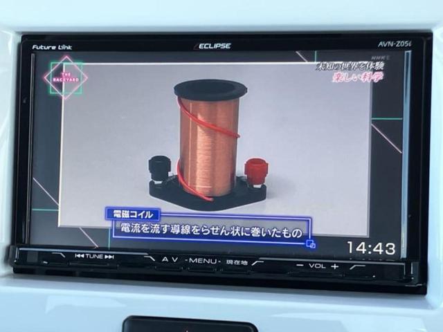 �i�r�A�h�����R�A�d�s�b�A�t���b�v�_�E�����j�^�[�A�f�W�^���C���i�[�~���[�������c��t���\�ł��I�I�v�V�������L�x�Ɏ�葵���Ă���܂��̂ł����S���������I