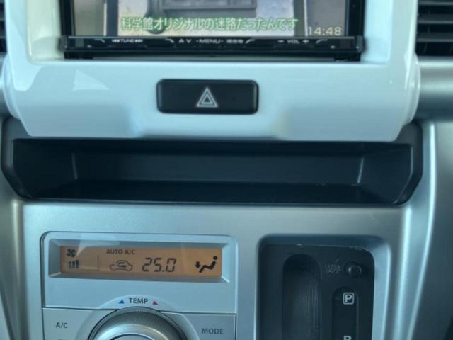 �v�d�b�`�q�r�ł͓o�^�i�͏o�j�ϖ��g�p�Ԃ⑖�s�����P�����������̍݌ɎԂ��������p�ӂ��Ă���܂��I��Ԃ͗ǂ����̂��ǂ����ǁA�V�Ԃ͍����ȁE�E�E����Ȃ��q�l�ɃI�X�X���ł��I