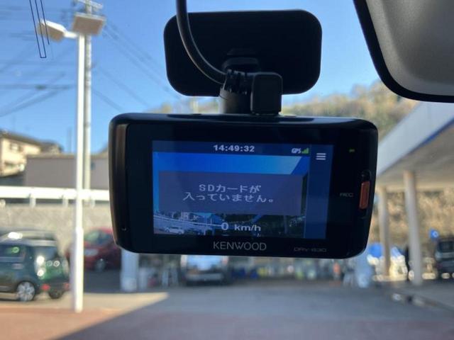 �i�r�A�h�����R�A�d�s�b�A�t���b�v�_�E�����j�^�[�A�f�W�^���C���i�[�~���[�������c��t���\�ł��I�I�v�V�������L�x�Ɏ�葵���Ă���܂��̂ł����S���������I