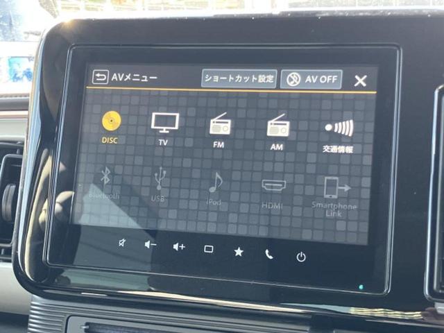 ワゴンRスマイル ハイブリッドX 保証書/純正 9インチ メモリーナビ/セーフティサポート(スズキ)/両側電動スライドドア/シートヒーター 前席/全方位モニター/車線逸脱防止支援システム/登録済未使用車/ヘッドランプ LED(11枚目)