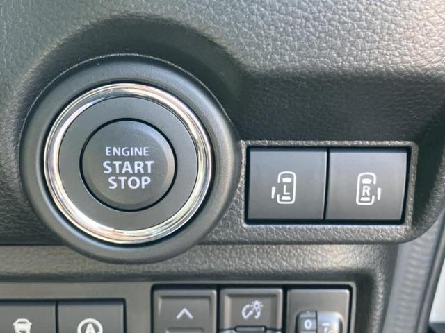 ワゴンRスマイル ハイブリッドX 保証書/純正 9インチ メモリーナビ/セーフティサポート(スズキ)/両側電動スライドドア/シートヒーター 前席/全方位モニター/車線逸脱防止支援システム/登録済未使用車/ヘッドランプ LED(27枚目)