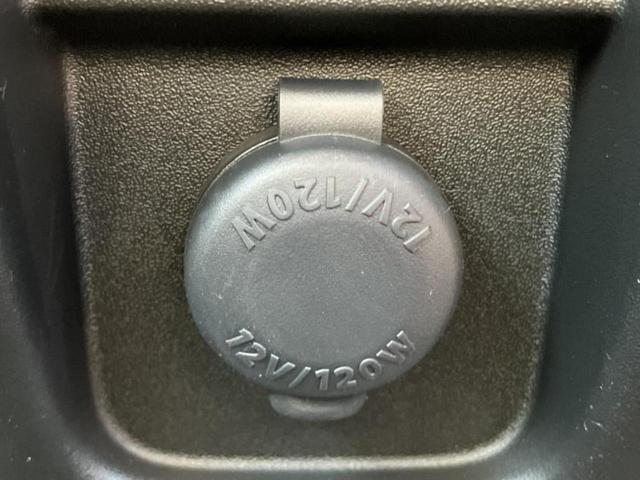 ワゴンRスマイル ハイブリッドX 保証書/純正 9インチ メモリーナビ/セーフティサポート(スズキ)/両側電動スライドドア/シートヒーター 前席/全方位モニター/車線逸脱防止支援システム/登録済未使用車/ヘッドランプ LED(38枚目)