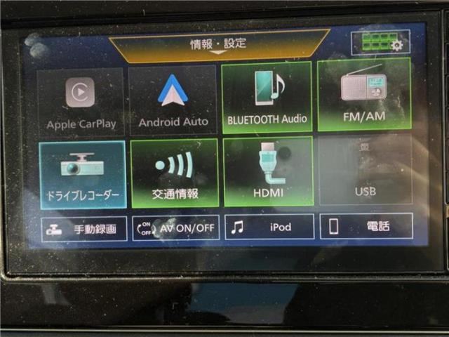 デイズ ハイウェイスターＸ　保証書／ディスプレイオーディオ９インチ／アラウンドビューモニター／ドライブレコーダー　前後／ヘッドランプ　ＬＥＤ／ＵＳＢジャック／Ｂｌｕｅｔｏｏｔｈ接続／ＥＢＤ付ＡＢＳ／横滑り防止装置　全周囲カメラ（9枚目）