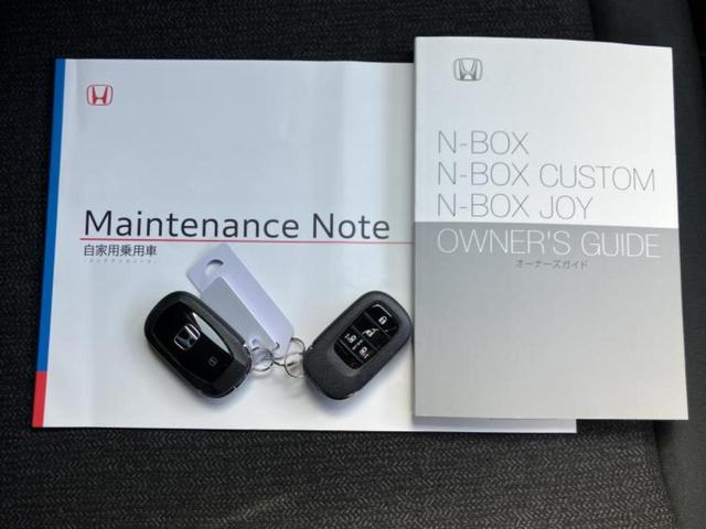 N-BOXカスタム ブラックスタイル 保証書/純正 8インチ ナビ/ホンダセンシング/両側電動スライドドア/シートヒーター 前席/車線逸脱防止支援システム/登録済未使用車/ヘッドランプ LED/Bluetooth接続/EBD付ABS(33枚目)