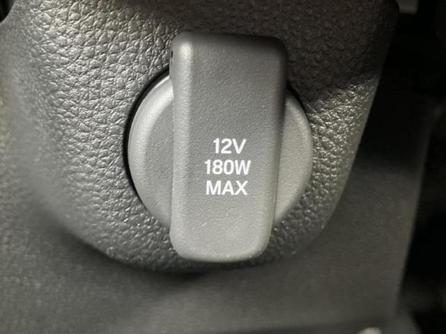 N-BOXカスタム ブラックスタイル 保証書/純正 8インチ ナビ/ホンダセンシング/両側電動スライドドア/シートヒーター 前席/車線逸脱防止支援システム/登録済未使用車/ヘッドランプ LED/Bluetooth接続/EBD付ABS(39枚目)