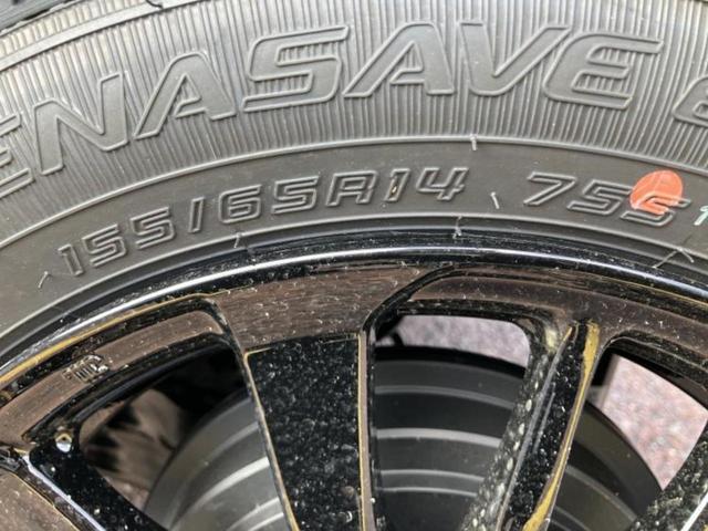 N-BOXカスタム ブラックスタイル 保証書/純正 8インチ ナビ/ホンダセンシング/両側電動スライドドア/シートヒーター 前席/車線逸脱防止支援システム/登録済未使用車/ヘッドランプ LED/Bluetooth接続/EBD付ABS(52枚目)