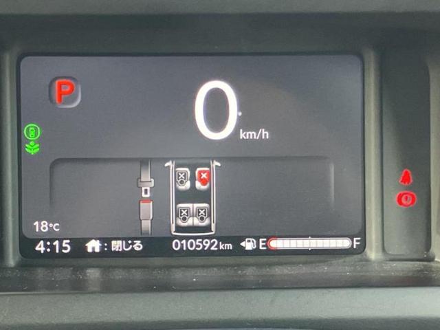 Ｎ－ＢＯＸ ヒョウジュン　新品タイヤ／ホンダセンシング／電動スライドドア／横滑り防止装置／禁煙車／エアバッグ　運転席／エアバッグ　助手席／エンジンスタートボタン／オートエアコン／取扱説明書／アクセサリーソケット（9枚目）