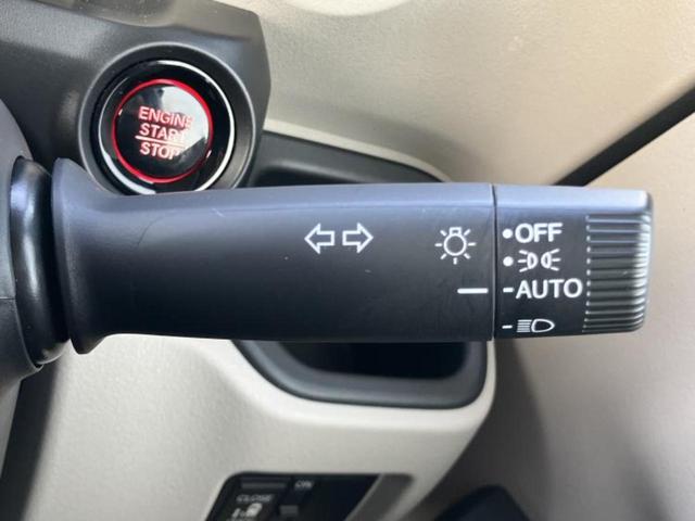 Ｎ－ＢＯＸ ヒョウジュン　新品タイヤ／ホンダセンシング／電動スライドドア／横滑り防止装置／禁煙車／エアバッグ　運転席／エアバッグ　助手席／エンジンスタートボタン／オートエアコン／取扱説明書／アクセサリーソケット（11枚目）