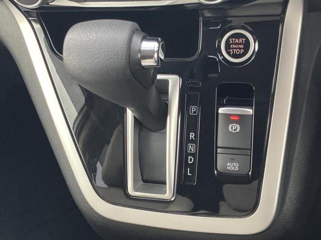 セレナ ハイウェイスターVセレクション2 保証書/純正 SDナビ/フリップダウンモニター 純正 11インチ/インテリジェントルームミラー/エマージェンシーブレーキ/両側電動スライドドア/アラウンドビューモニター/車線逸脱防止支援システム(28枚目)