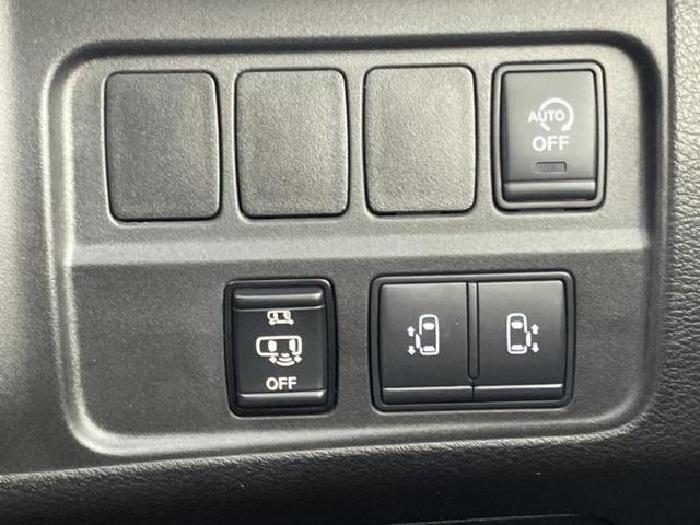 セレナ ハイウェイスターVセレクション2 保証書/純正 SDナビ/フリップダウンモニター 純正 11インチ/インテリジェントルームミラー/エマージェンシーブレーキ/両側電動スライドドア/アラウンドビューモニター/車線逸脱防止支援システム(31枚目)