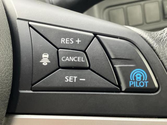 セレナ ハイウェイスターVセレクション2 保証書/純正 SDナビ/フリップダウンモニター 純正 11インチ/インテリジェントルームミラー/エマージェンシーブレーキ/両側電動スライドドア/アラウンドビューモニター/車線逸脱防止支援システム(32枚目)