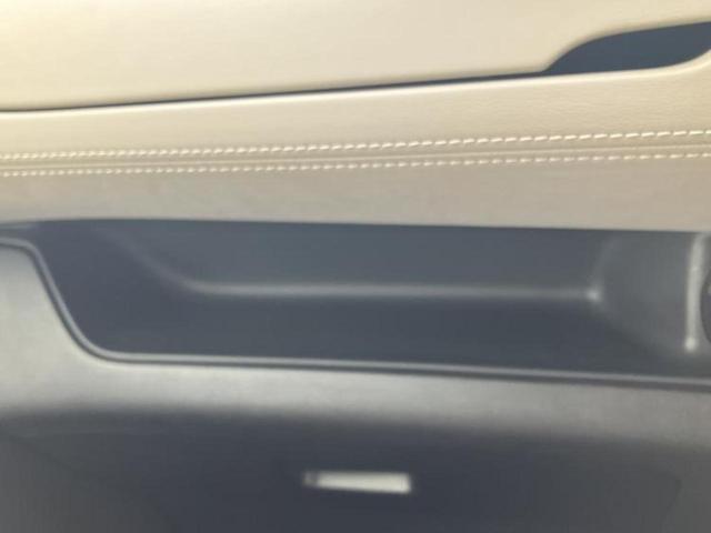 セレナ ハイウェイスターVセレクション2 保証書/純正 SDナビ/フリップダウンモニター 純正 11インチ/インテリジェントルームミラー/エマージェンシーブレーキ/両側電動スライドドア/アラウンドビューモニター/車線逸脱防止支援システム(38枚目)