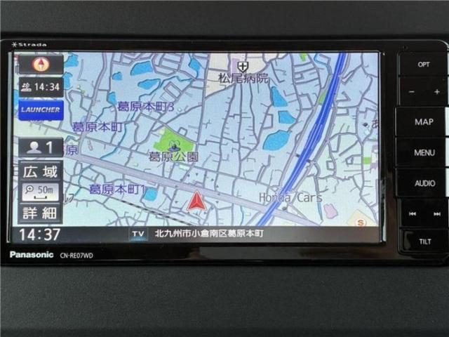 ルークス ハイウェイスターXプロパイロットエディション 新品タイヤ/保証書/社外 SDナビ/衝突安全装置/両側電動スライドドア/シートヒーター 前席/全方位モニター/車線逸脱防止支援システム/ドライブレコーダー 360°/ヘッドランプ LED 全周囲カメラ(9枚目)