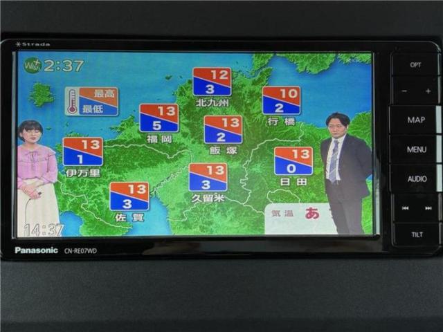 ルークス ハイウェイスターXプロパイロットエディション 新品タイヤ/保証書/社外 SDナビ/衝突安全装置/両側電動スライドドア/シートヒーター 前席/全方位モニター/車線逸脱防止支援システム/ドライブレコーダー 360°/ヘッドランプ LED 全周囲カメラ(10枚目)