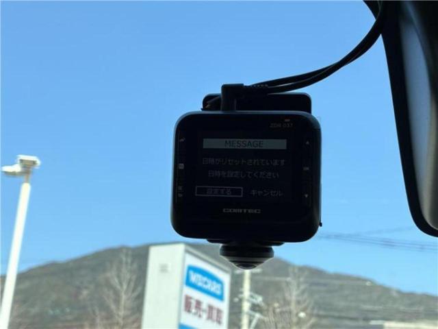 ルークス ハイウェイスターXプロパイロットエディション 新品タイヤ/保証書/社外 SDナビ/衝突安全装置/両側電動スライドドア/シートヒーター 前席/全方位モニター/車線逸脱防止支援システム/ドライブレコーダー 360°/ヘッドランプ LED 全周囲カメラ(15枚目)