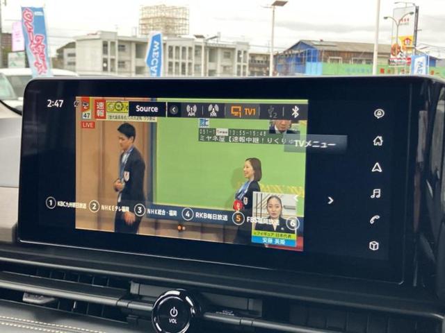 セレナ eパワーハイウェイスターV 新品タイヤ/エアロ/保証書/純正 12.3インチ メモリーナビ/インテリジェントルームミラー/エマージェンシーブレーキ/両側電動スライドドア/アラウンドビューモニター/車線逸脱防止支援システム(12枚目)