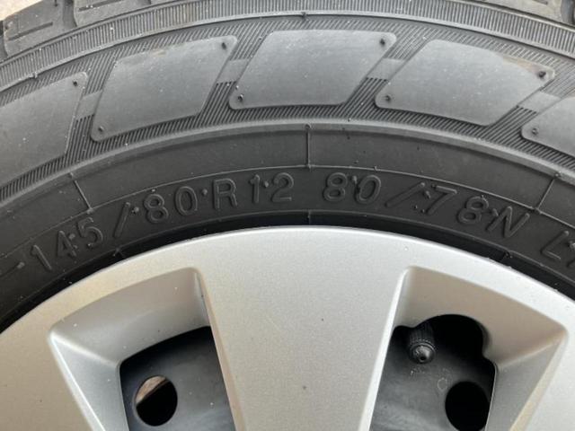 エブリイ ＰＣ　保証書／エアバッグ　運転席／エアバッグ　助手席／パワーウインドウ／キーレスエントリー／パワーステアリング／オートライト／ワンオーナー／マニュアルエアコン／取扱説明書（51枚目）