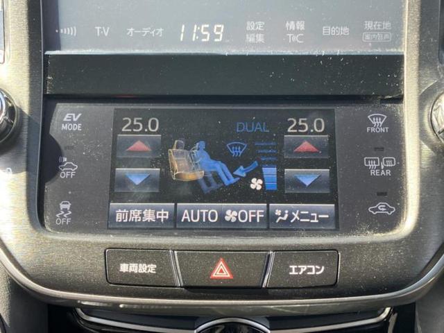 �S���ɓX�܂�W�J���Ă���̂łǂ��ł������񂹂��\�ł��I���̎Ԃ��C�ɂȂ邯�ǉ���������E�E�E�ƒ��߂�K�v�͂���܂���I���ʓr������K�v�ł��B