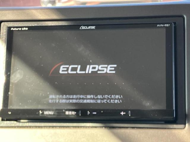 Ｎ－ＢＯＸ Ｌ　保証書／社外　ＳＤナビ／ホンダセンシング／電動スライドドア／シートヒーター　前席／車線逸脱防止支援システム／ドライブレコーダー　前後／ヘッドランプ　ＬＥＤ／Ｂｌｕｅｔｏｏｔｈ接続／ＥＴＣ　バックカメラ（9枚目）