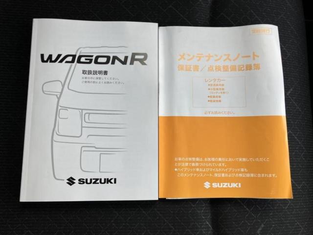 ���Ԃɍ��킹�Ė����ۏ؈ȊO�ɂ��A�ۏ͈ؔ́A���ԁA�������g�[�������L���ۏ؂����p�ӂ��Ă���܂��I���ÎԂ̍w�������߂Ăŕs���E�E�E�Ƃ������q�l�������S���������I