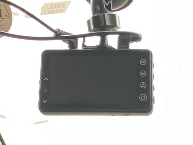 �i�r�A�h�����R�A�d�s�b�A�t���b�v�_�E�����j�^�[�A�f�W�^���C���i�[�~���[�������c��t���\�ł��I�I�v�V�������L�x�Ɏ�葵���Ă���܂��̂ł����S���������I