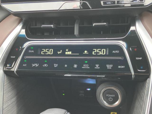 ハリアーハイブリッド Ｚレザーパッケージ　調光パノラマルーフ／ＪＢＬ／保証書／純正　１２．３インチ　メモリーナビ／デジタルインナーミラー／衝突安全装置／シートヒーター／パノラミックビューモニター／車線逸脱防止支援システム／シート　フルレザー（33枚目）