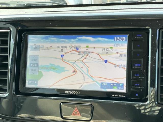 �v�d�b�`�q�r�̓X�܂ɂ̓L�b�Y�R�[�i�[���������܂��I���q�l�A��̂��q�l�����������ԑI�т����y���݂����������Ԃł��I