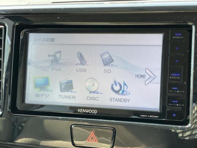 �����ł̂��x�������������̂��q�l�I�܂��͂����ς肾���ł����񂨖₢���킹���������I���q�l�ɍœK�Ȃ��x�����v����������Ă������܂��I