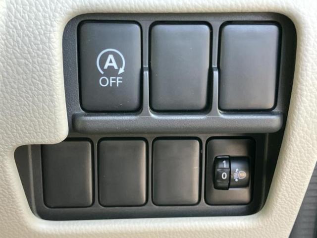 ���Y�Ԃ���A���Ԃ܂ő��l�Ȃ��q�l�̃j�[�Y�̂������ł���悤�ɁA�S���K�͂ŖL�x�ȍ݌ɓW�J�I�Ԃ̂��ƂȂ�v�d�b�`�q�r�ցI