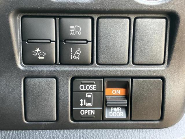 ノア Ｓｉ　保証書／純正　ＳＤナビ／電動スライドドア／ヘッドランプ　ＬＥＤ／ＵＳＢジャック／Ｂｌｕｅｔｏｏｔｈ接続／ＥＴＣ／ＥＢＤ付ＡＢＳ／横滑り防止装置／アイドリングストップ／バックモニター／フルセグＴＶ（31枚目）