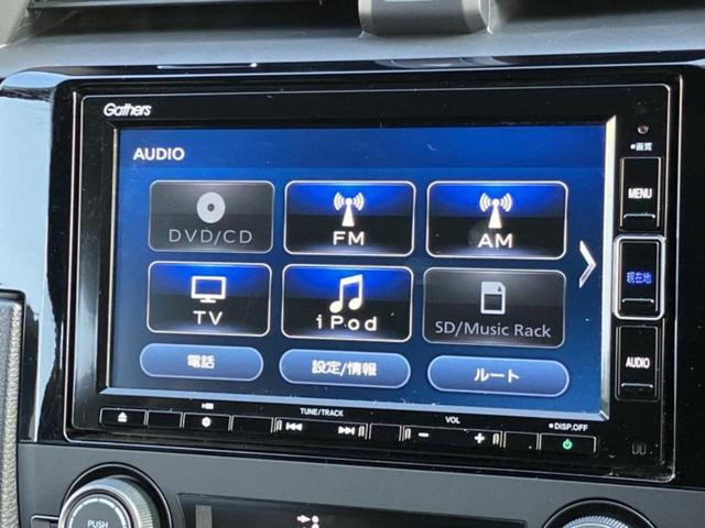 �����ł̂��x�������������̂��q�l�I�܂��͂����ς肾���ł����񂨖₢���킹���������I���q�l�ɍœK�Ȃ��x�����v����������Ă������܂��I