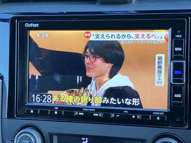 �i�r�A�h�����R�A�d�s�b�A�t���b�v�_�E�����j�^�[�A�f�W�^���C���i�[�~���[�������c��t���\�ł��I�I�v�V�������L�x�Ɏ�葵���Ă���܂��̂ł����S���������I